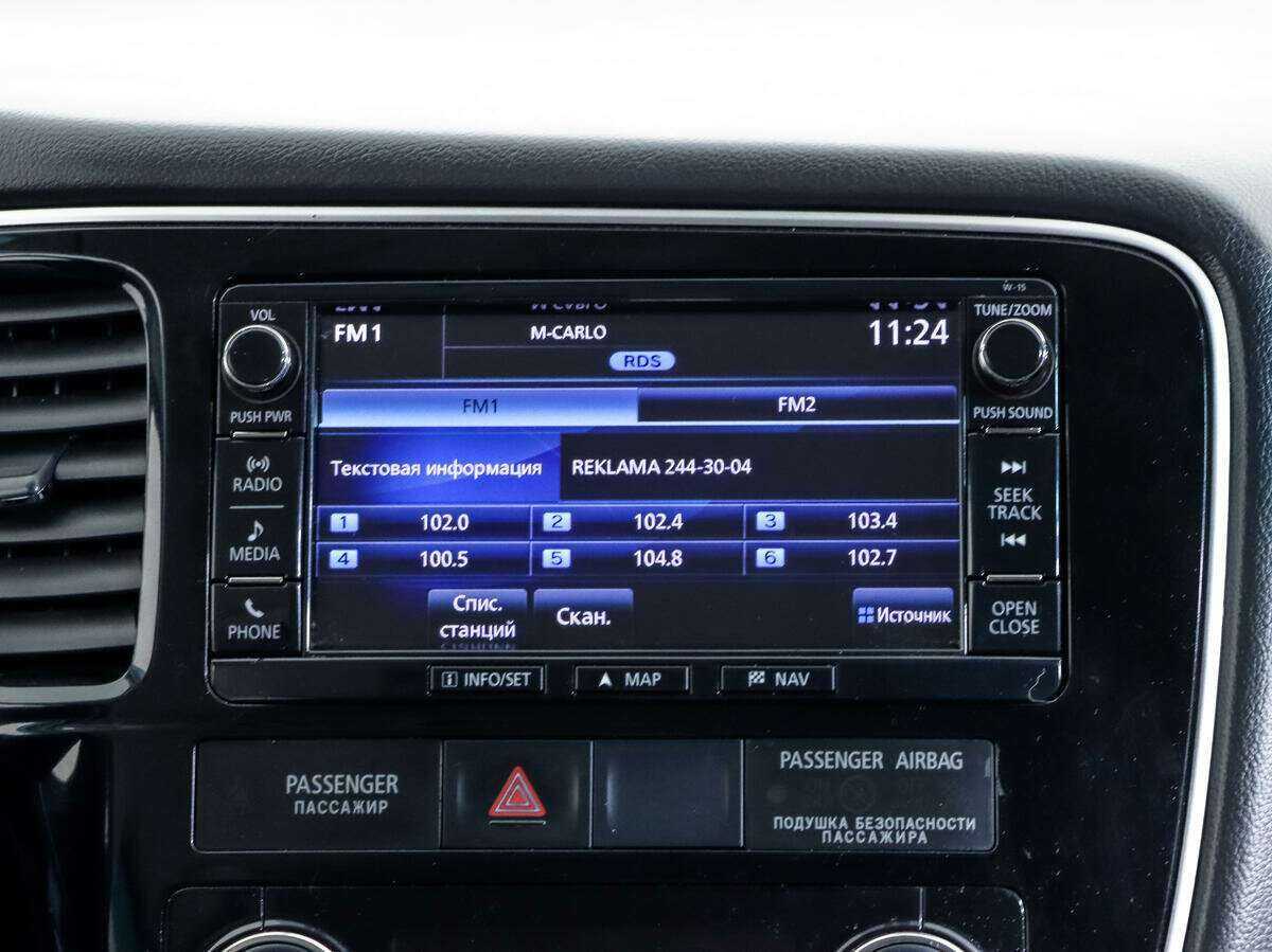 Mitsubishi Outlander 2016 года с пробегом. Фото: #17