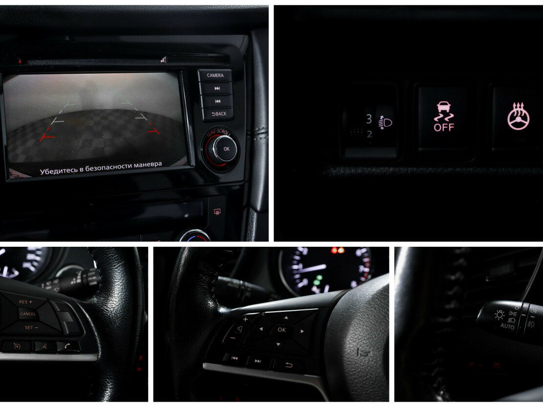 Nissan X-Trail 2021 года с пробегом. Фото: #13