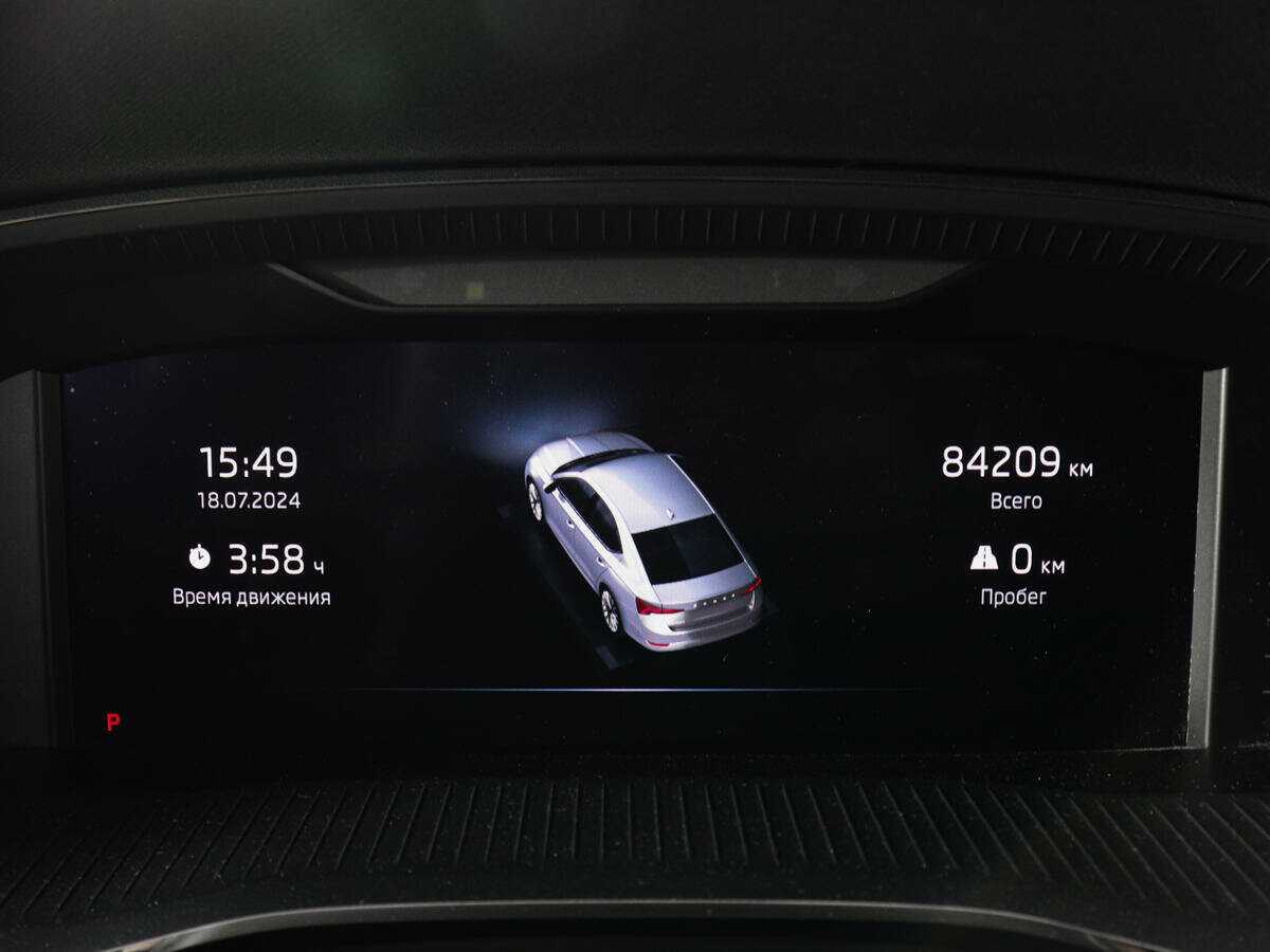 Skoda Octavia 2020 года с пробегом. Фото: #10