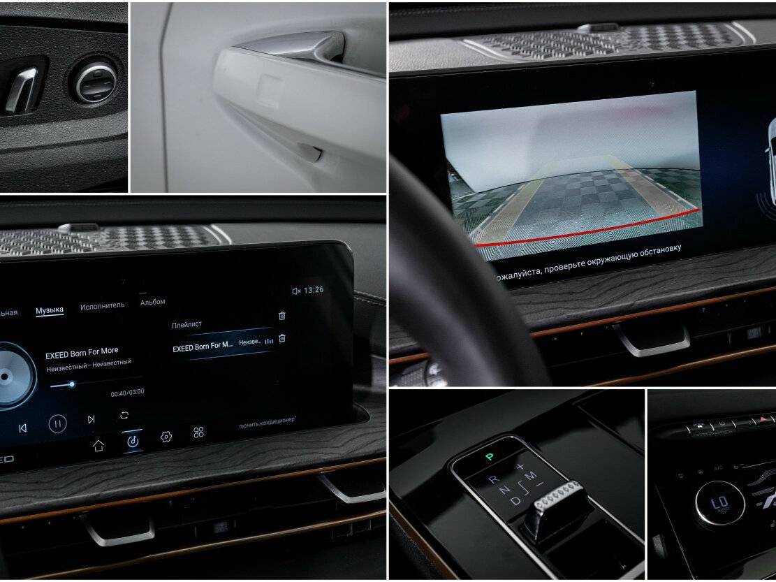 EXEED LX 2023 года с пробегом. Фото: #16