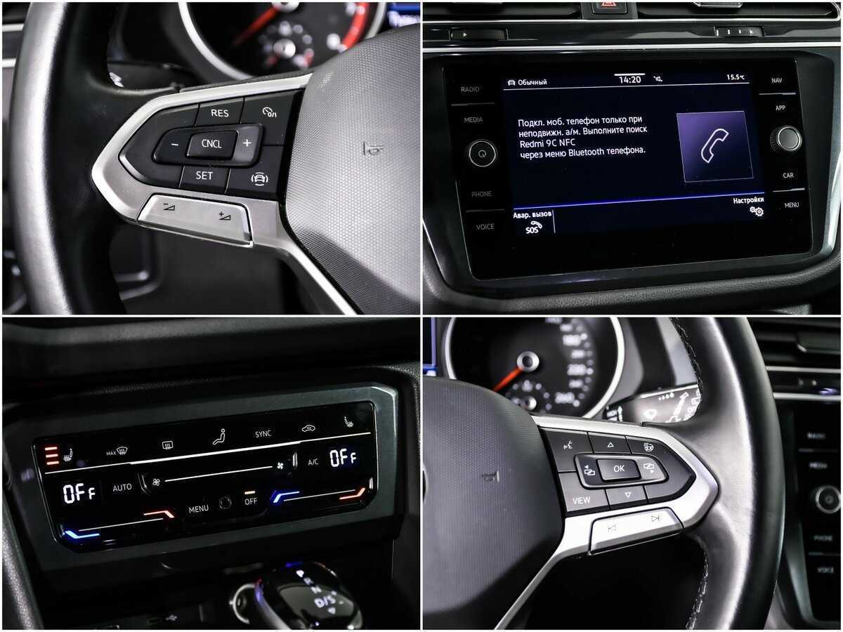 Volkswagen Tiguan 2020 года с пробегом. Фото: #15