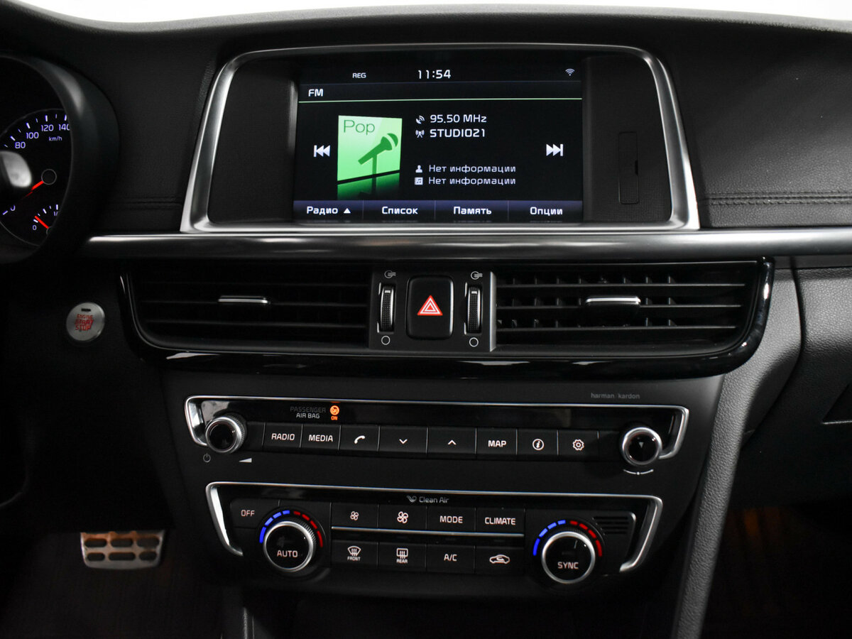 Kia Optima 2016 года с пробегом. Фото: #15