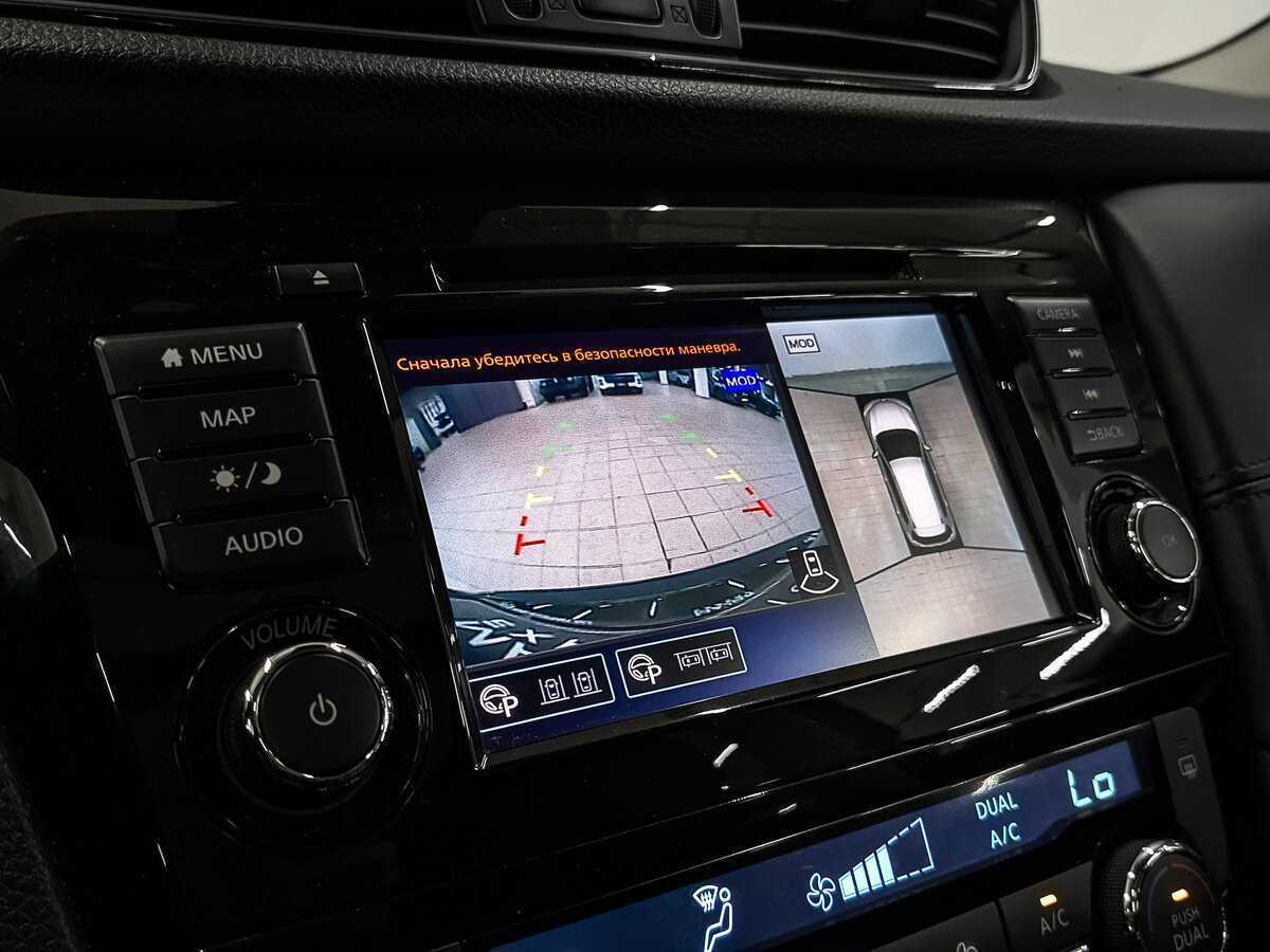 Nissan X-Trail 2022 года с пробегом. Фото: #25