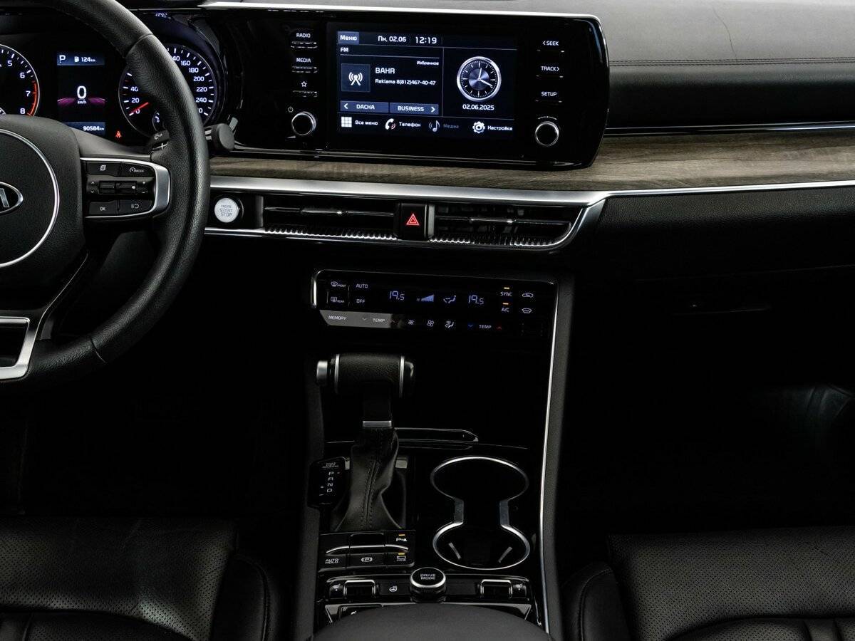 Kia K5 2020 года с пробегом. Фото: #18