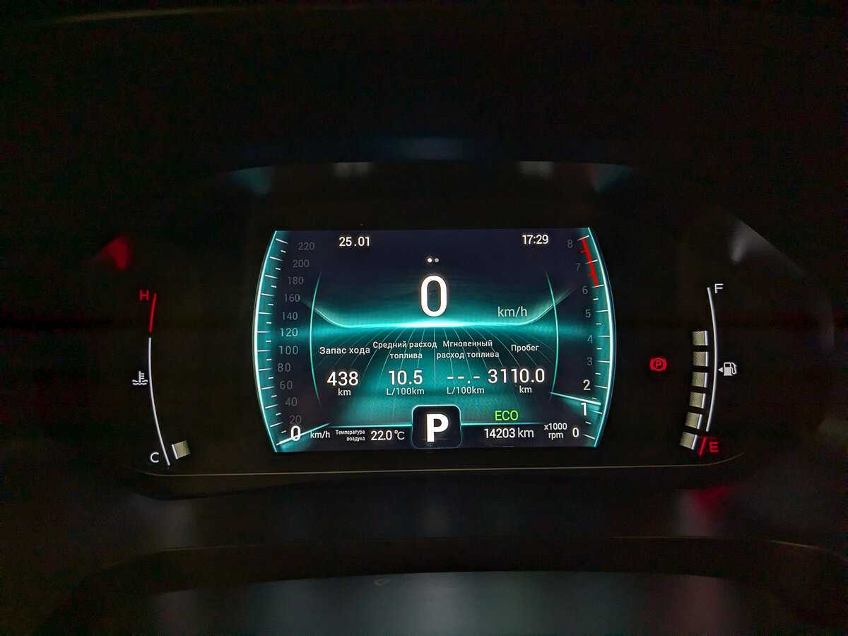 Chery Tiggo 7 Pro 2022 года с пробегом. Фото: #15