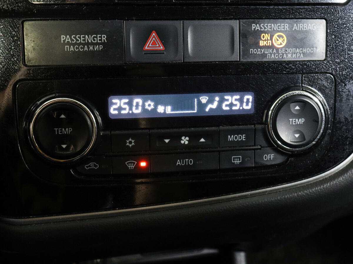 Mitsubishi Outlander 2015 года с пробегом. Фото: #15