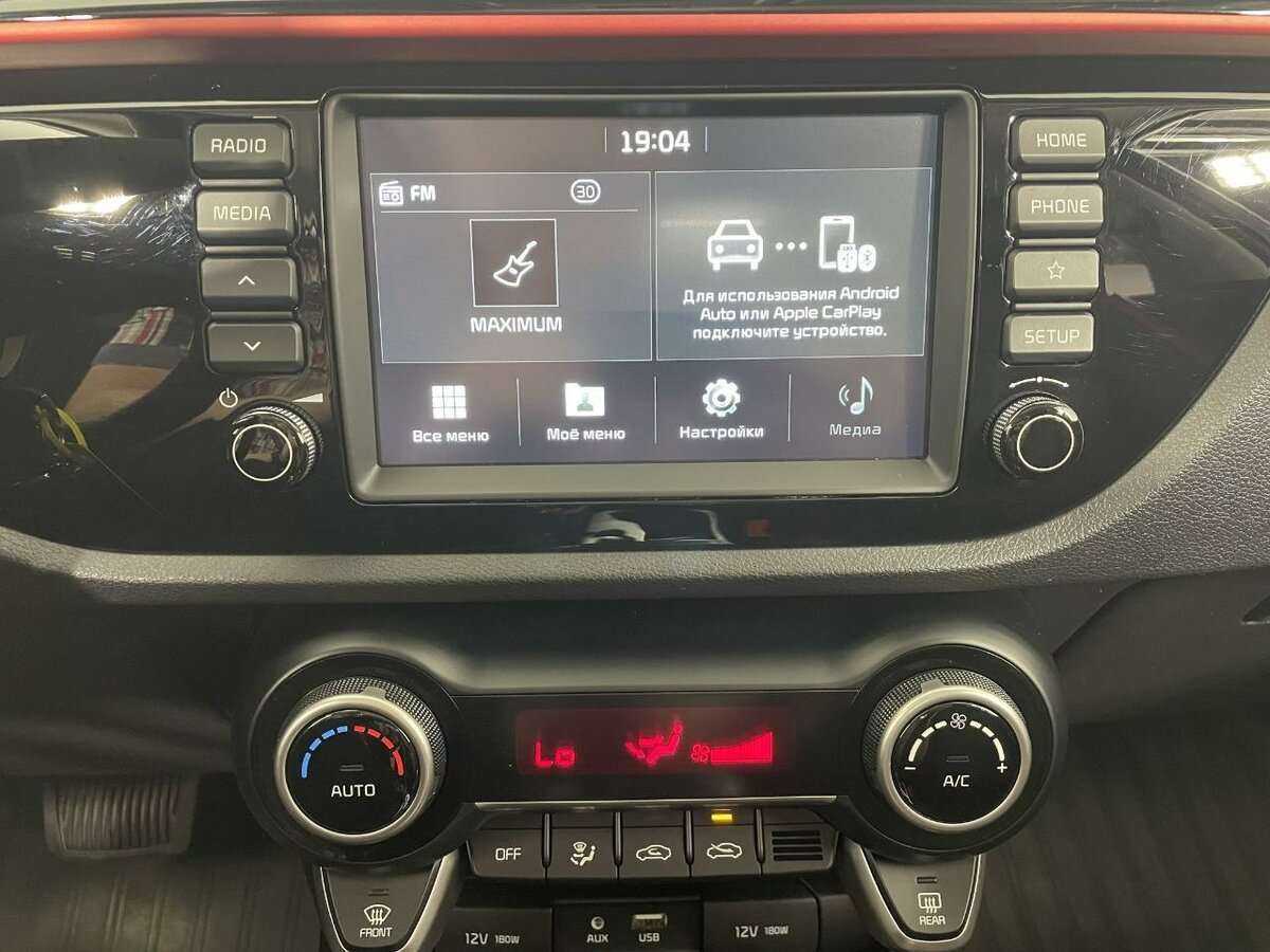 Kia Rio 2020 года с пробегом. Фото: #11