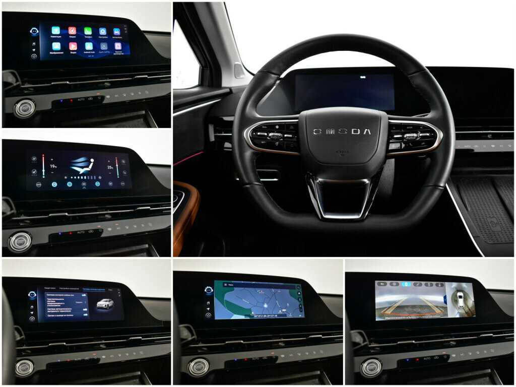 OMODA C5 2023 года с пробегом. Фото: #13