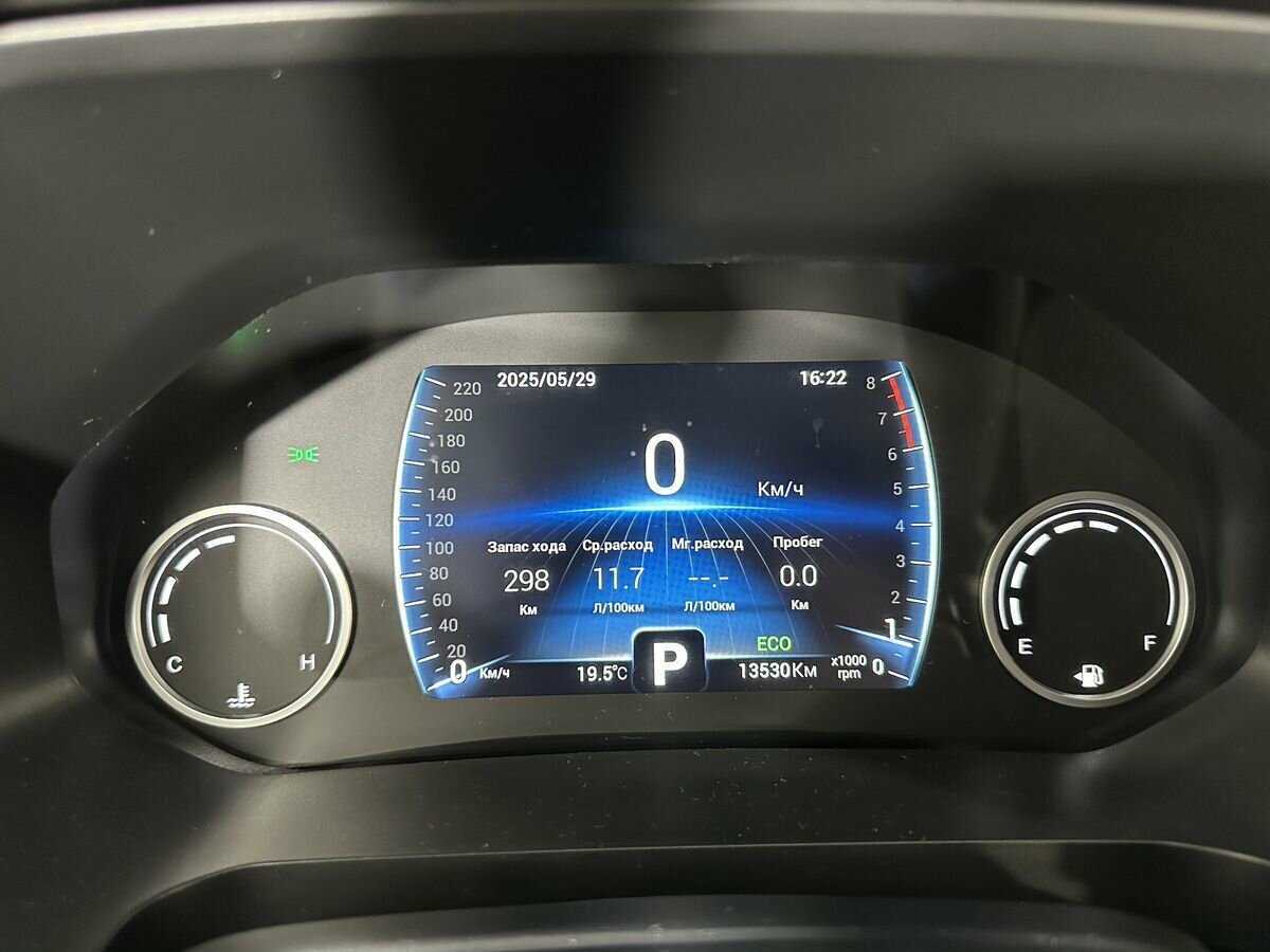 Chery Tiggo 8 2023 года с пробегом. Фото: #12