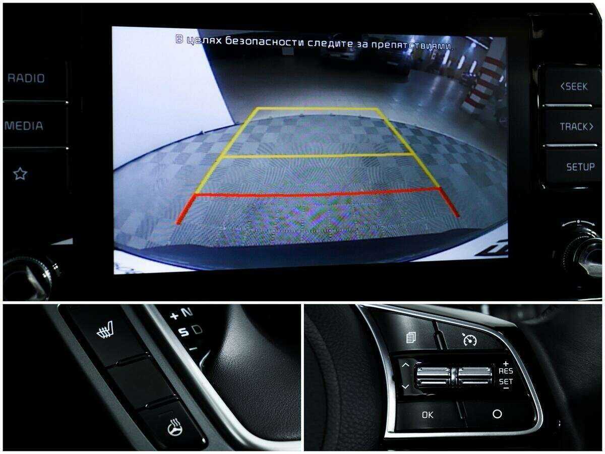 Kia Seltos 2020 года с пробегом. Фото: #13