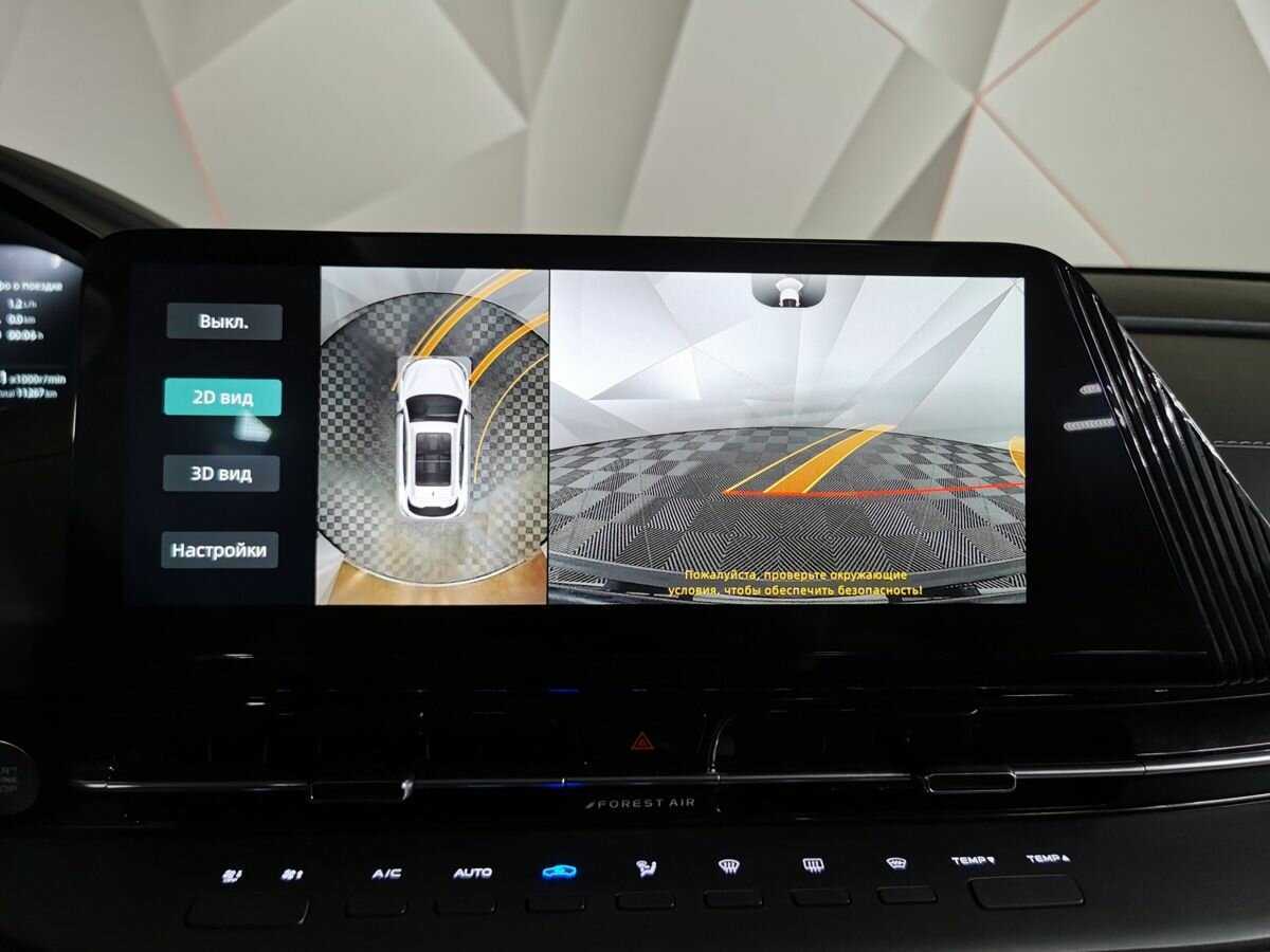 Changan CS55 Plus 2024 года с пробегом. Фото: #19