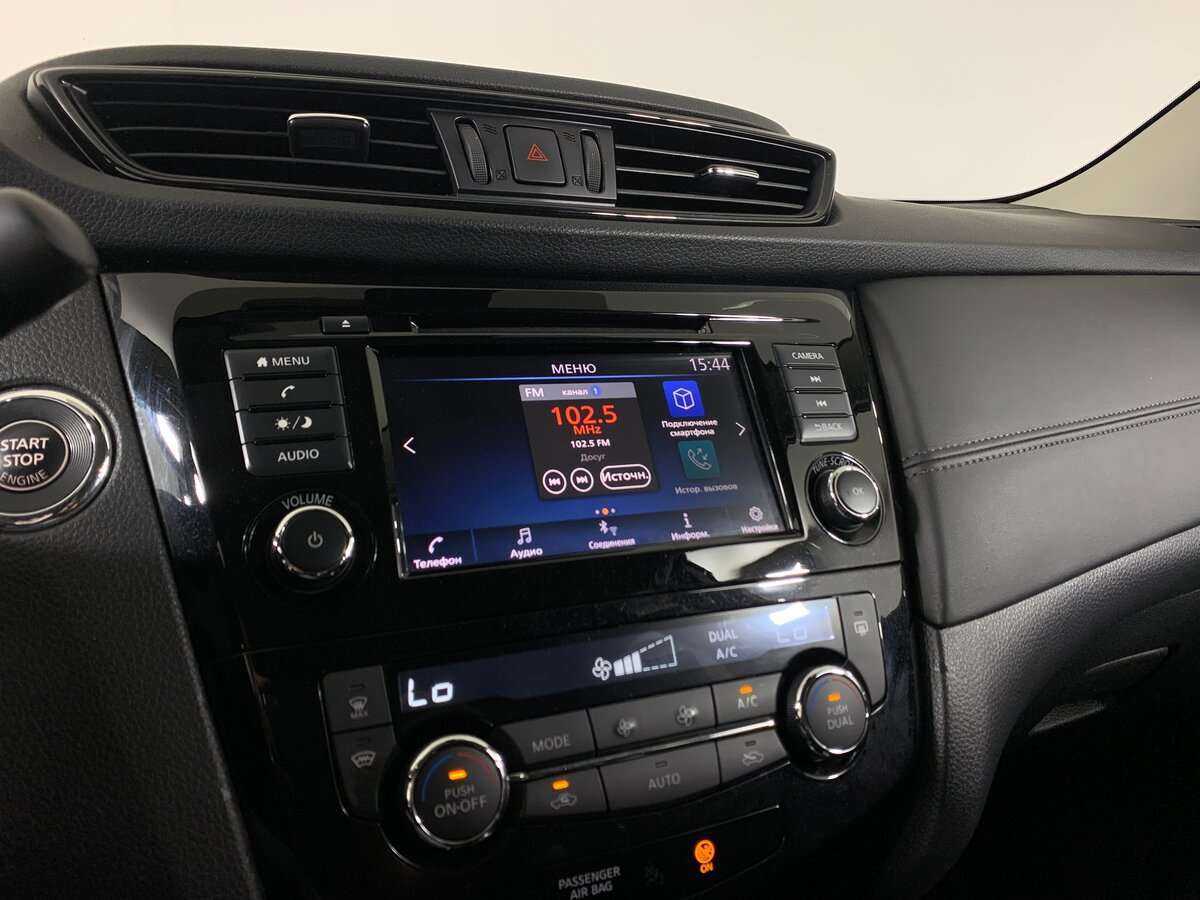 Nissan X-Trail 2021 года с пробегом. Фото: #12