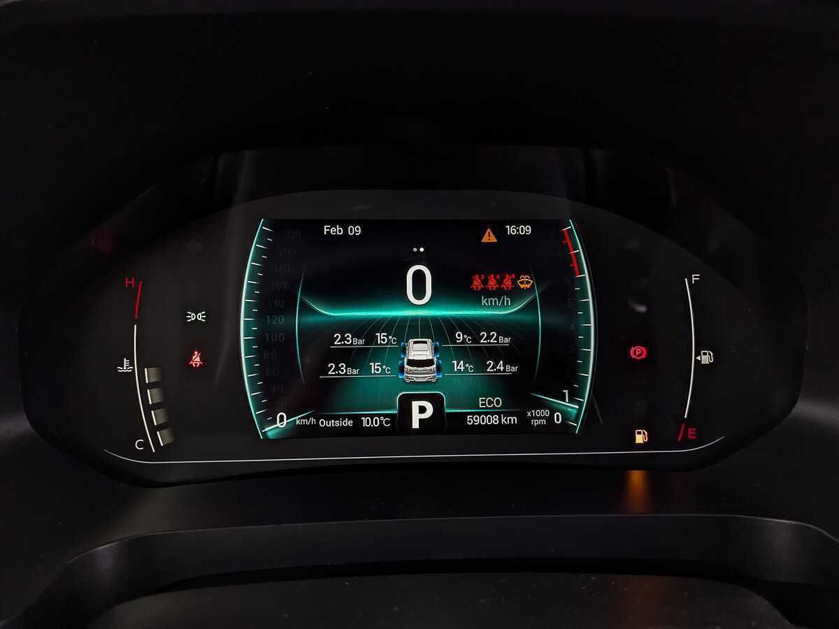 Chery Tiggo 7 Pro 2022 года с пробегом. Фото: #12