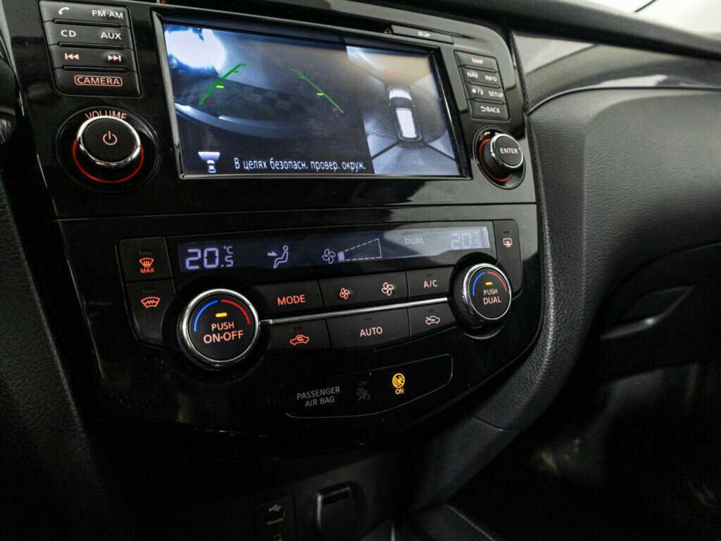 Nissan X-Trail 2015 года с пробегом. Фото: #17