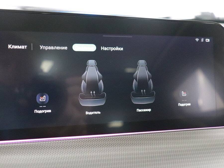 Changan UNI-T 2023 года с пробегом. Фото: #27