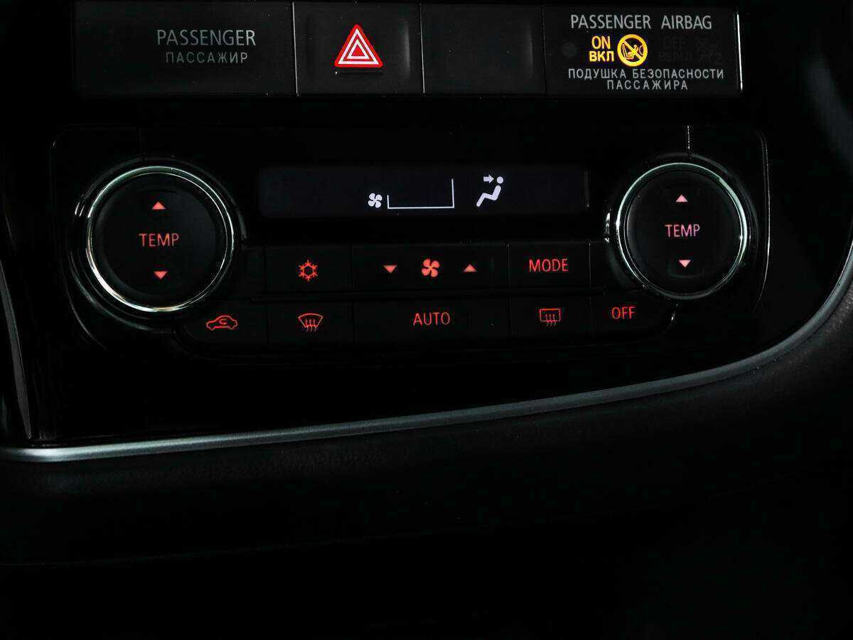 Mitsubishi Outlander 2018 года с пробегом. Фото: #17
