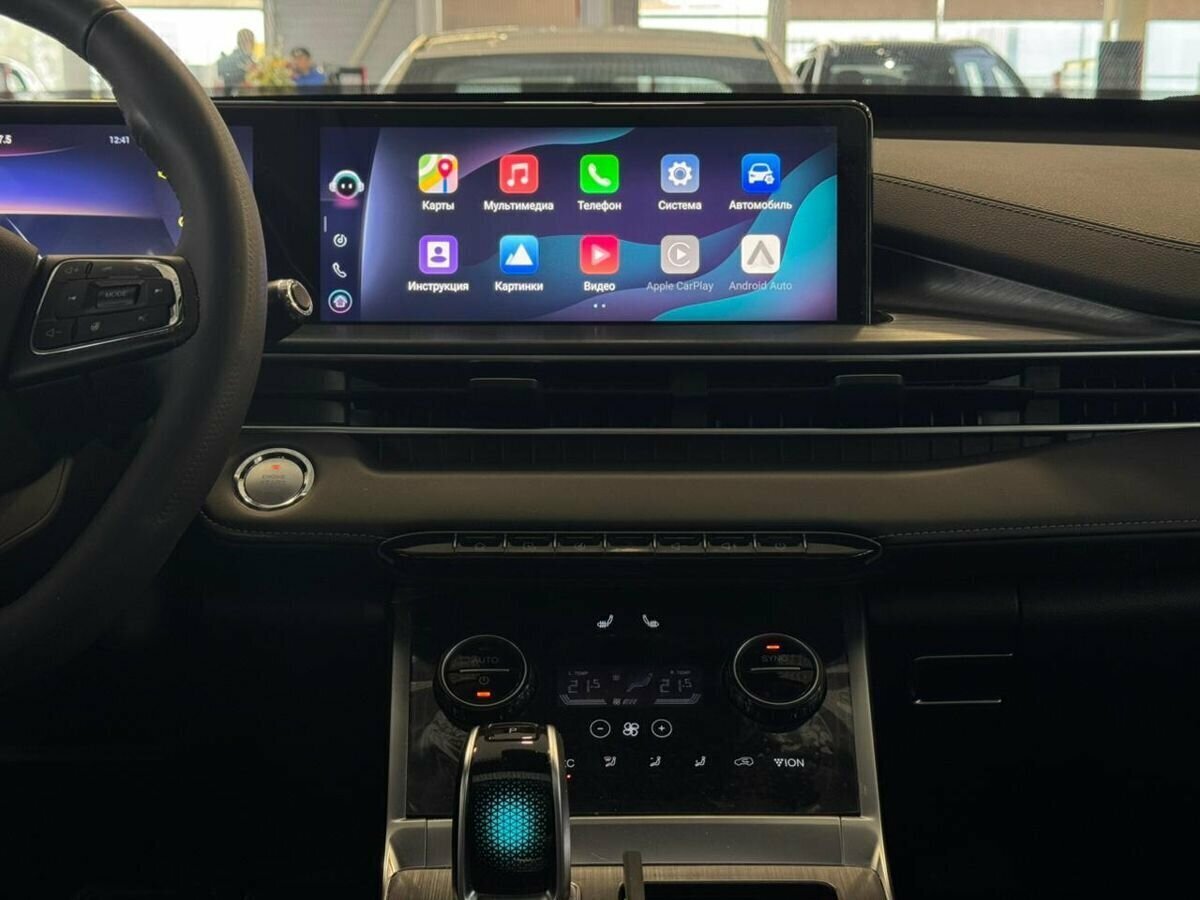 Chery Tiggo 7 Pro Max 2023 года с пробегом. Фото: #14