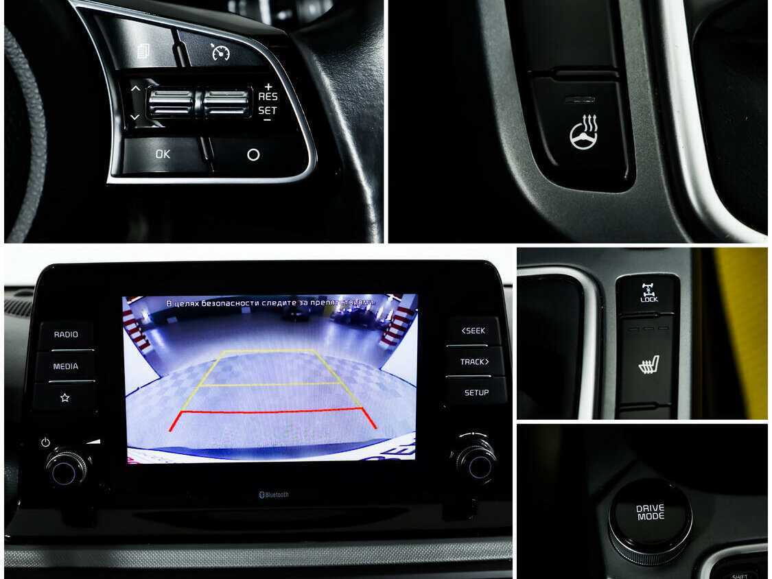 Kia Seltos 2020 года с пробегом. Фото: #10