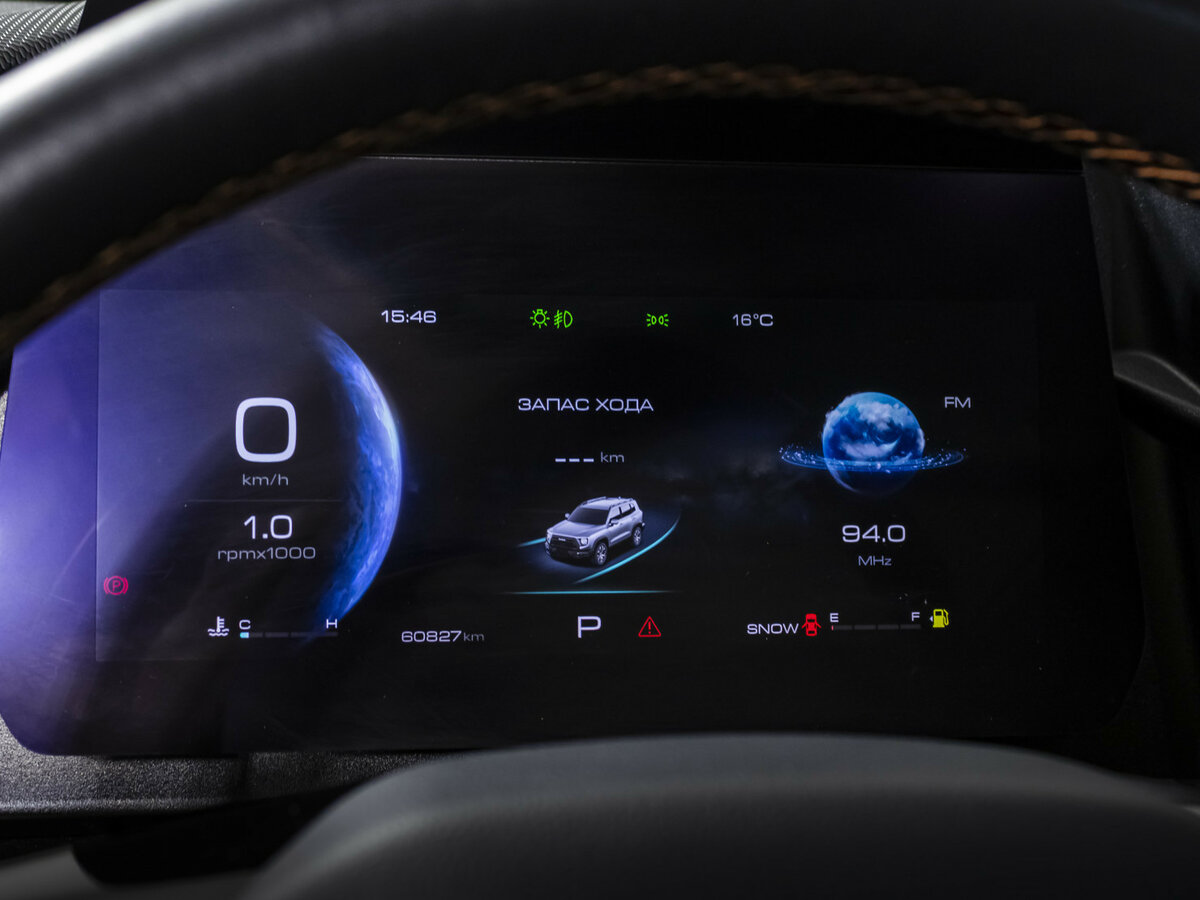 Haval Dargo 2024 года с пробегом. Фото: #7