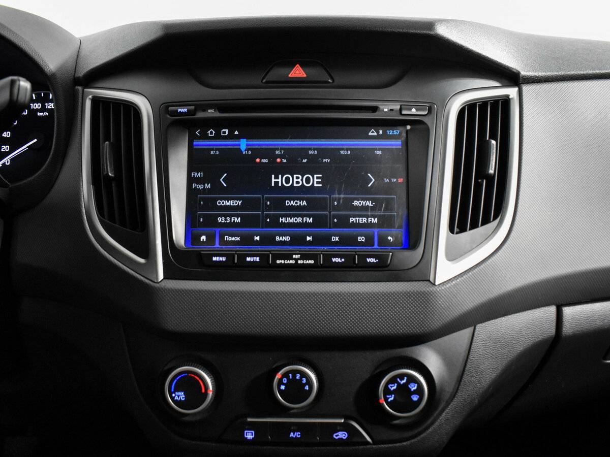 Hyundai Creta 2020 года с пробегом. Фото: #16