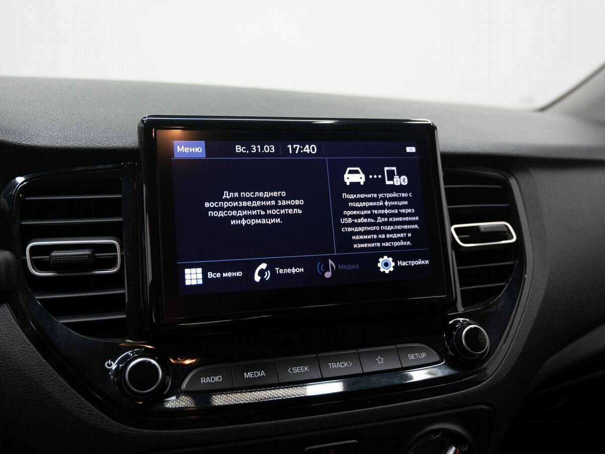 Hyundai Solaris 2021 года с пробегом. Фото: #18