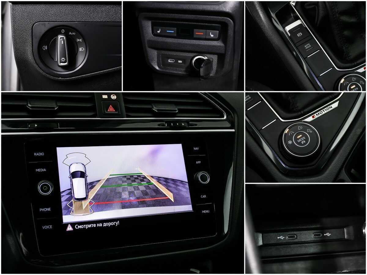Volkswagen Tiguan 2020 года с пробегом. Фото: #14