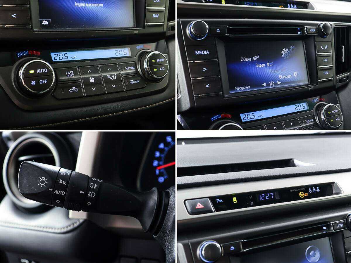 Toyota RAV4 2014 года с пробегом. Фото: #20