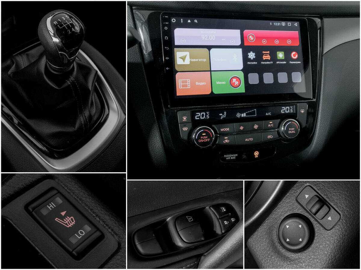 Nissan X-Trail 2018 года с пробегом. Фото: #12