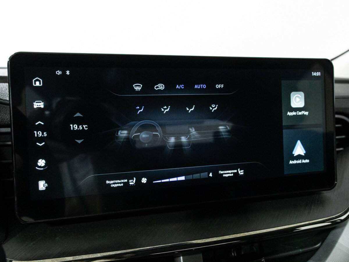 Haval F7x 2023 года с пробегом. Фото: #14