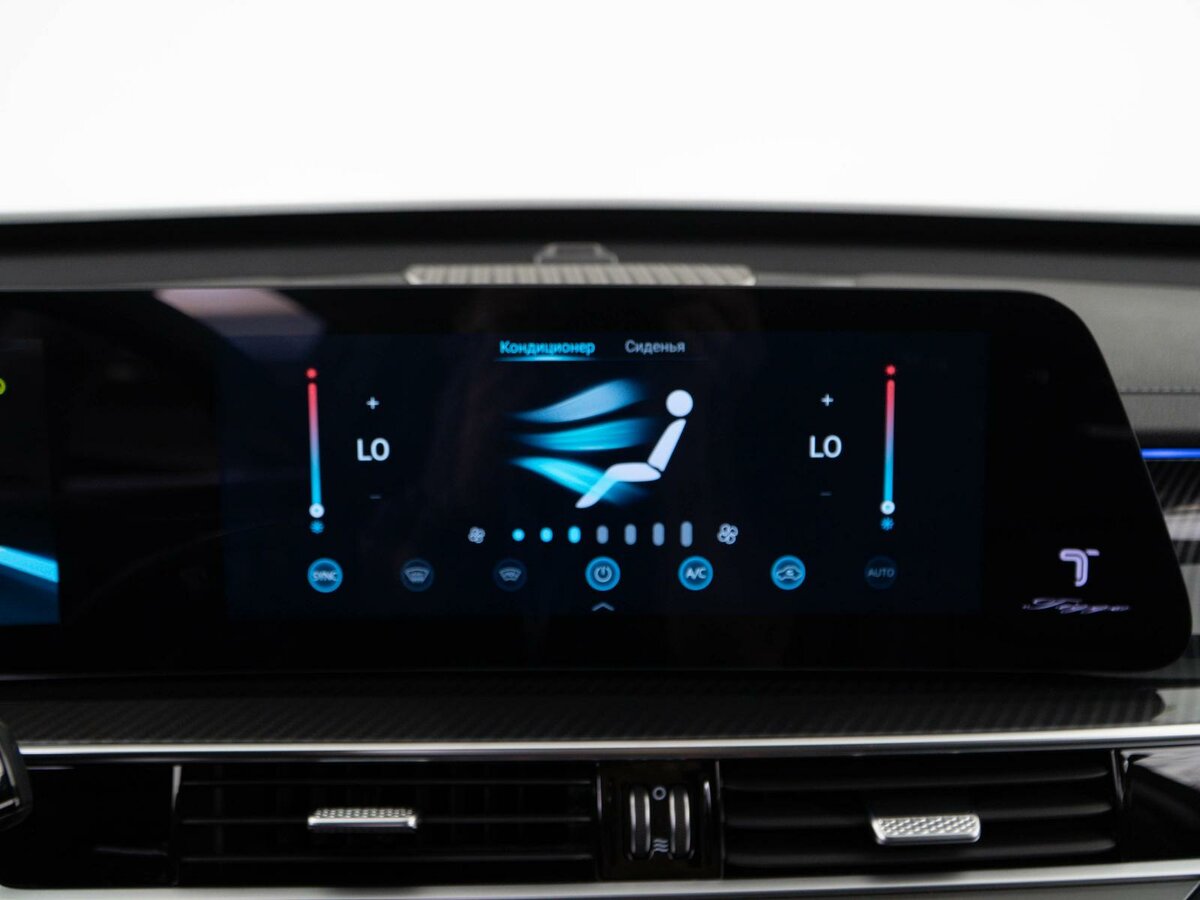 Chery Tiggo 7 Pro Max 2024 года с пробегом. Фото: #17