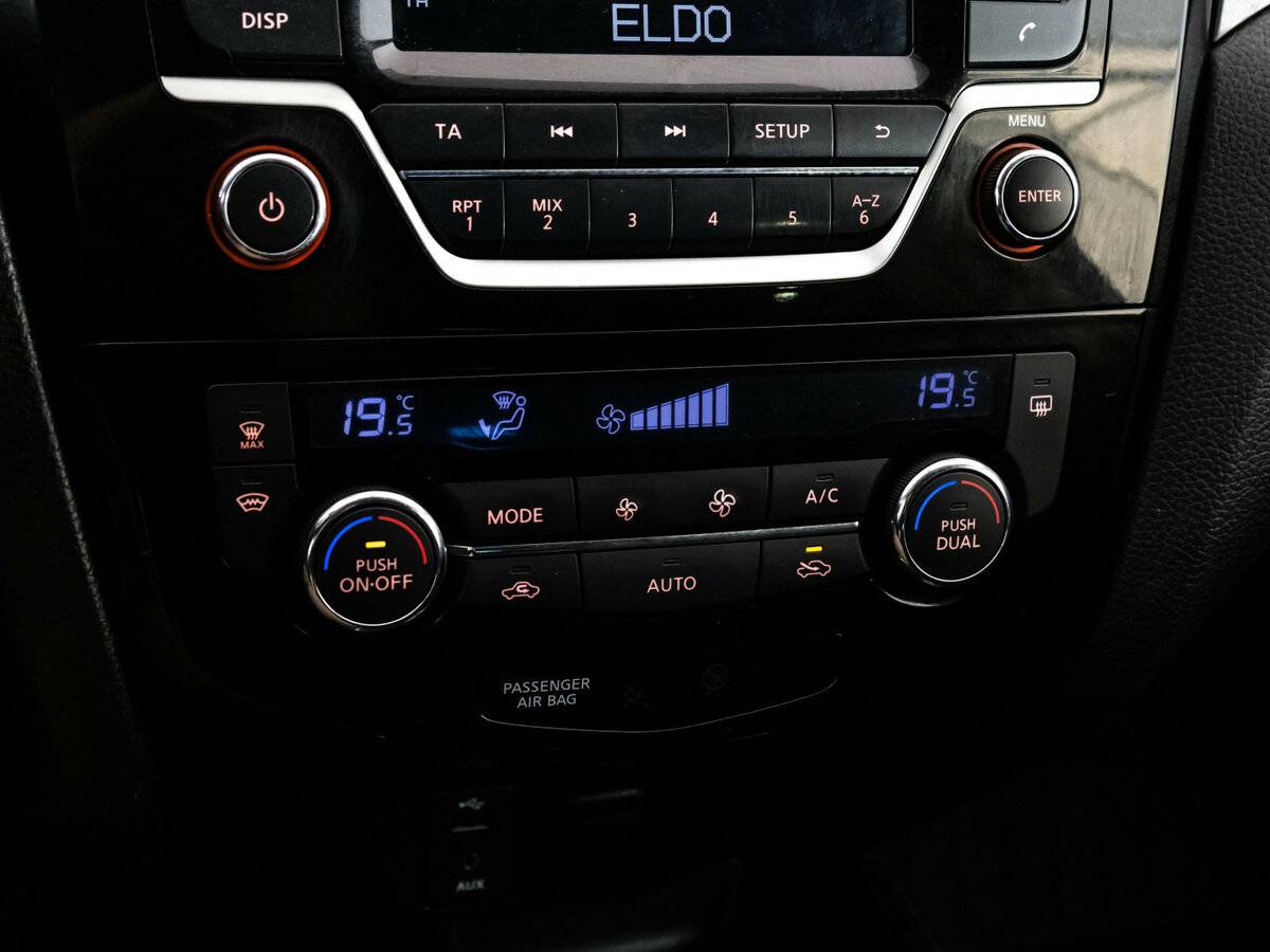 Nissan X-Trail 2016 года с пробегом. Фото: #8