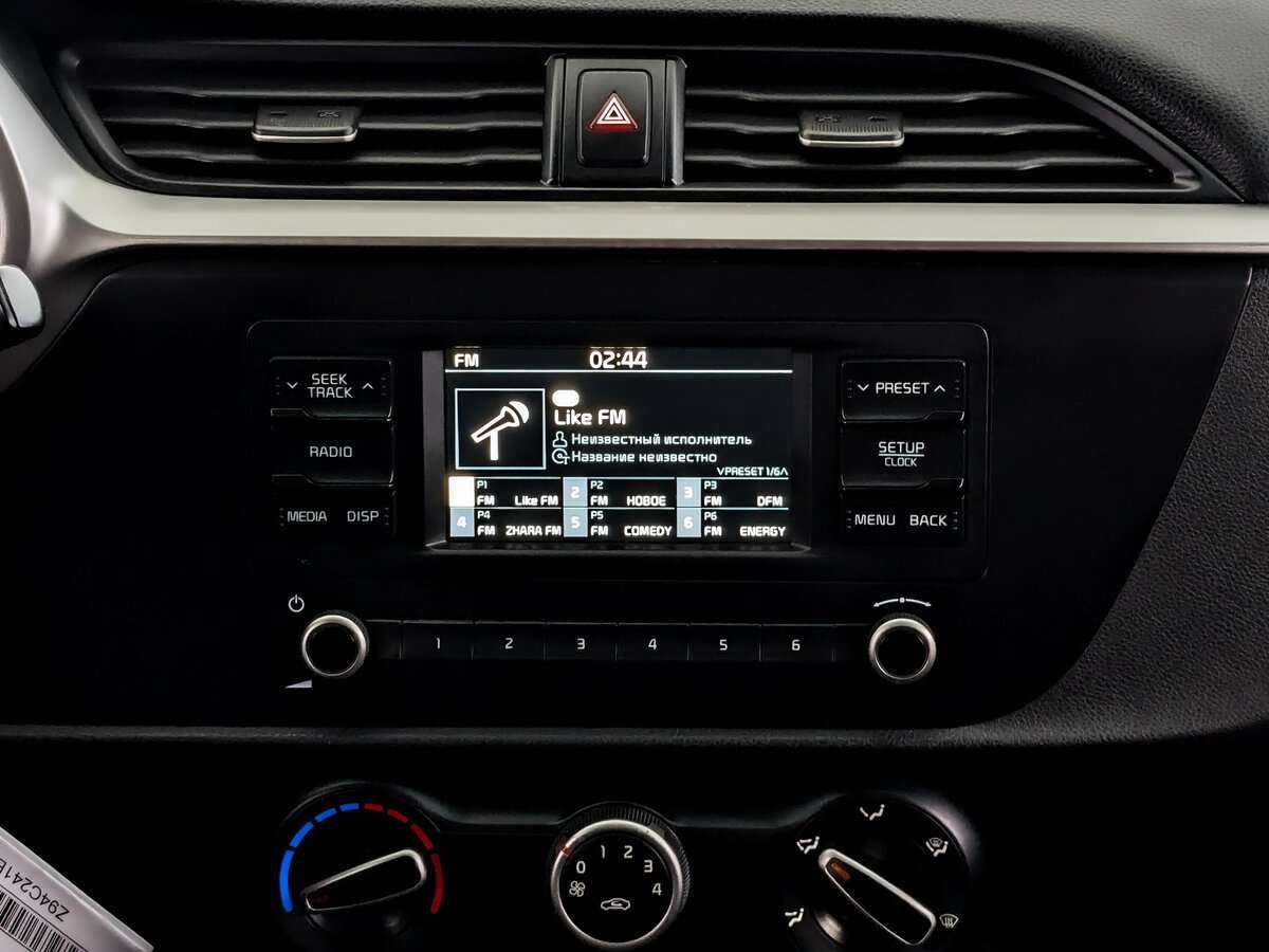 Kia Rio 2020 года с пробегом. Фото: #11