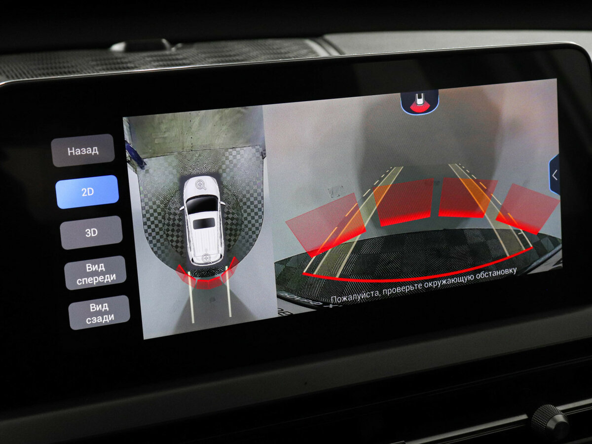 Chery Tiggo 4 Pro 2022 года с пробегом. Фото: #12