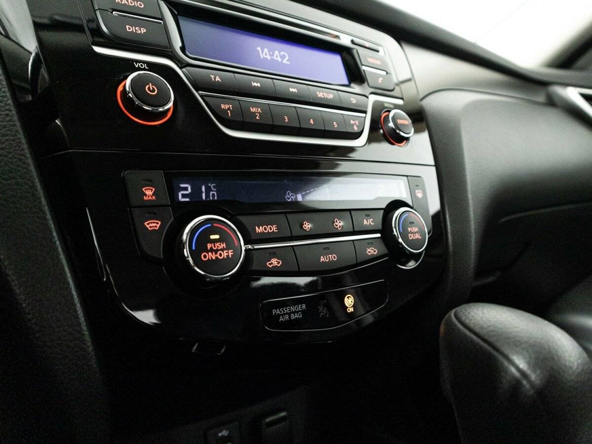 Nissan X-Trail 2015 года с пробегом. Фото: #15