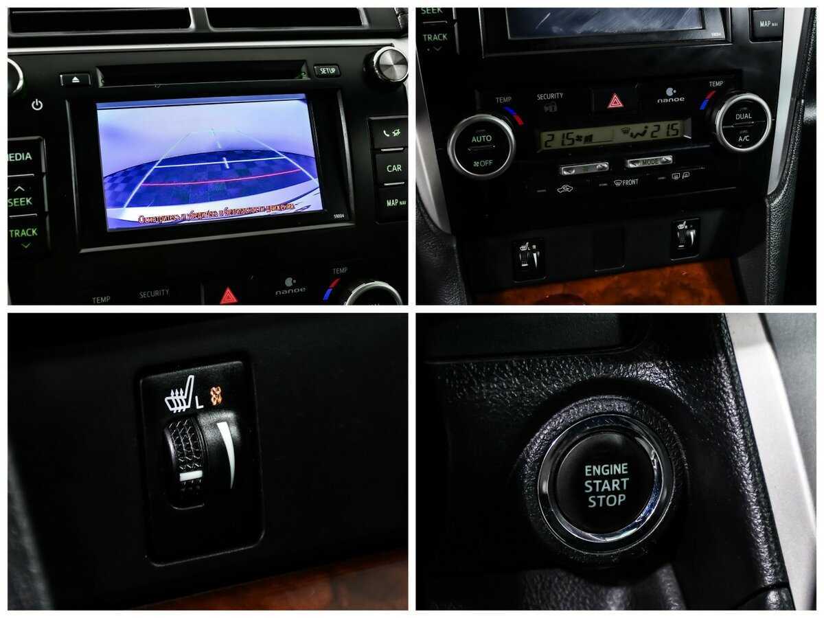 Toyota Camry 2014 года с пробегом. Фото: #14