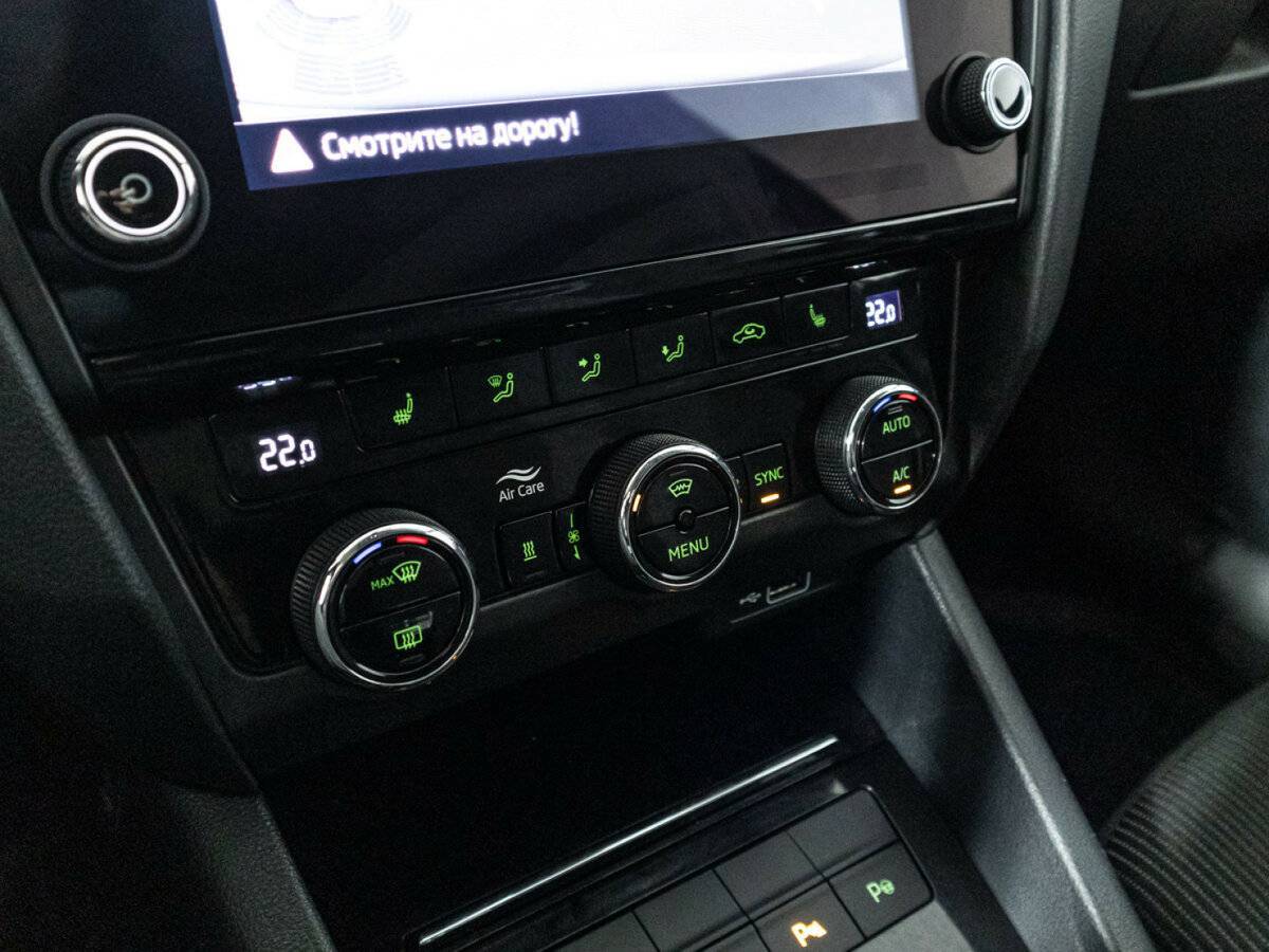 Skoda Octavia 2020 года с пробегом. Фото: #14