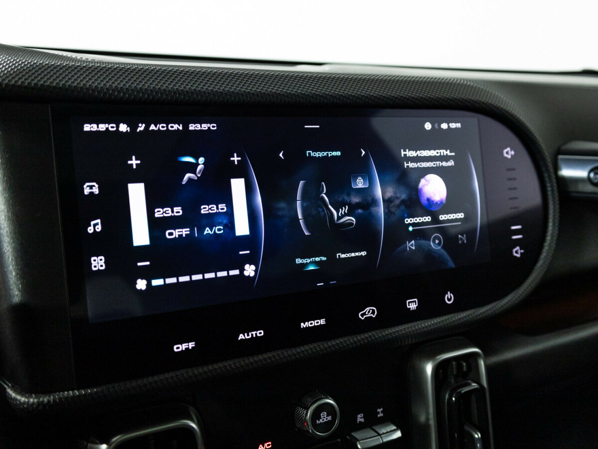 Haval Dargo 2023 года с пробегом. Фото: #17