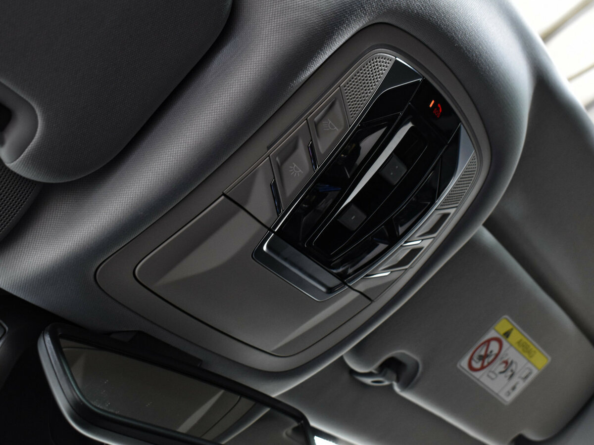 Chery Tiggo 8 Pro Max 2023 года с пробегом. Фото: #20