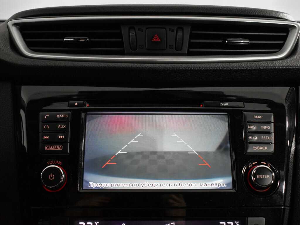 Nissan Qashqai 2017 года с пробегом. Фото: #15