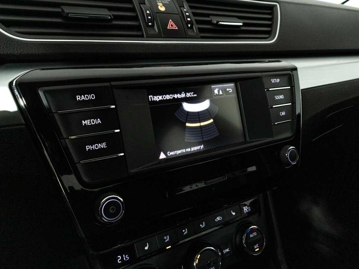 Skoda Superb 2016 года с пробегом. Фото: #13