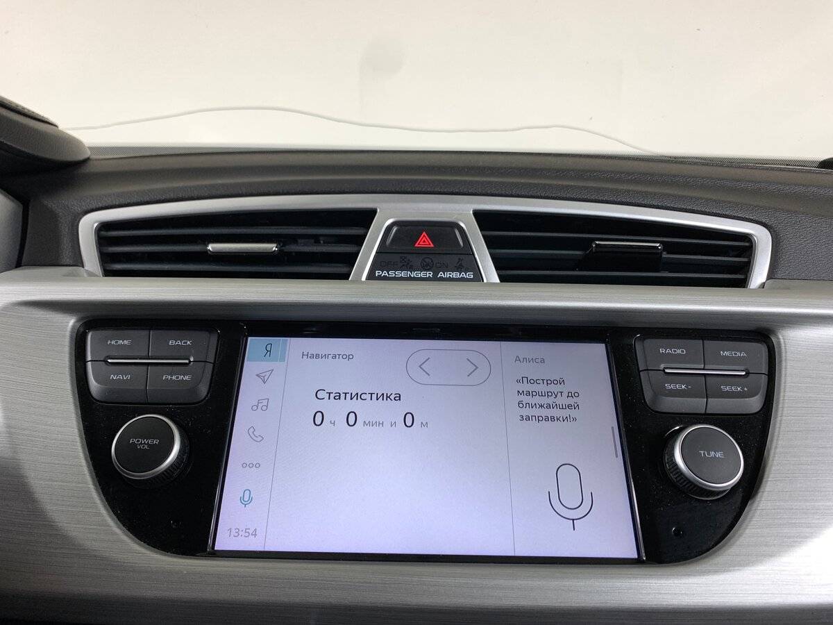 Geely Atlas 2019 года с пробегом. Фото: #14