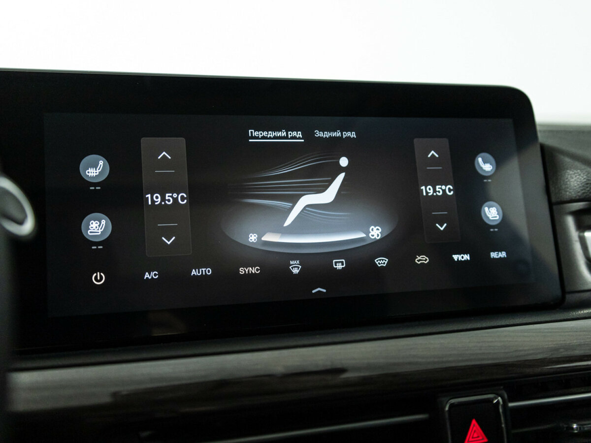 EXEED VX 2022 года с пробегом. Фото: #15