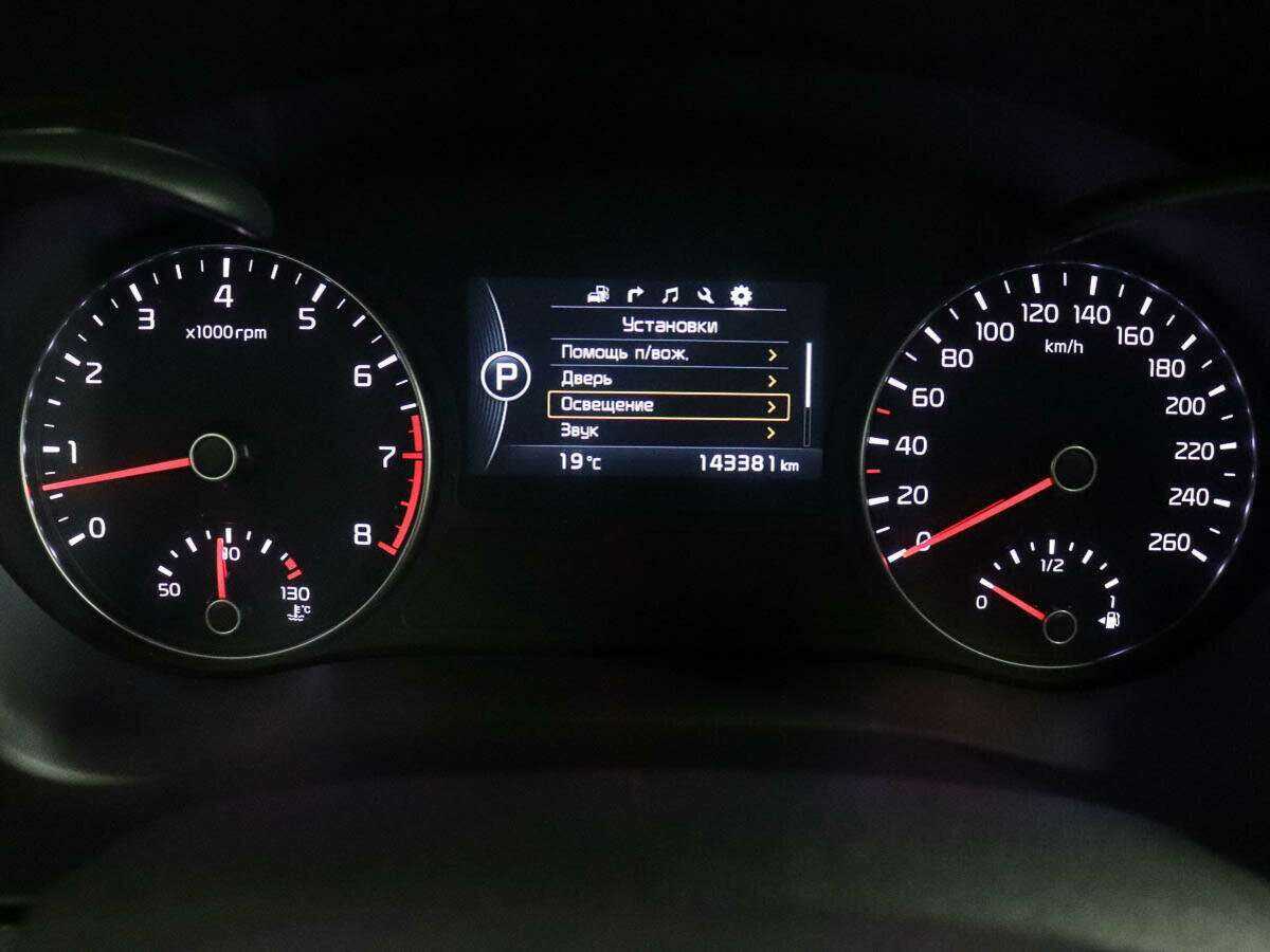 Kia Optima 2017 года с пробегом. Фото: #9