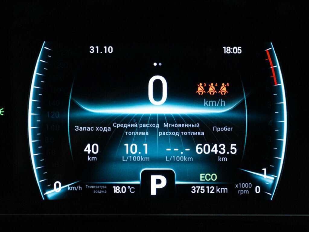 Chery Tiggo 7 Pro 2022 года с пробегом. Фото: #11