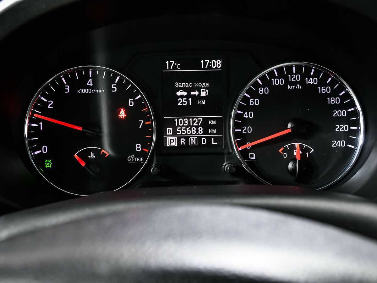 Nissan X-Trail 2014 года с пробегом. Фото: #9