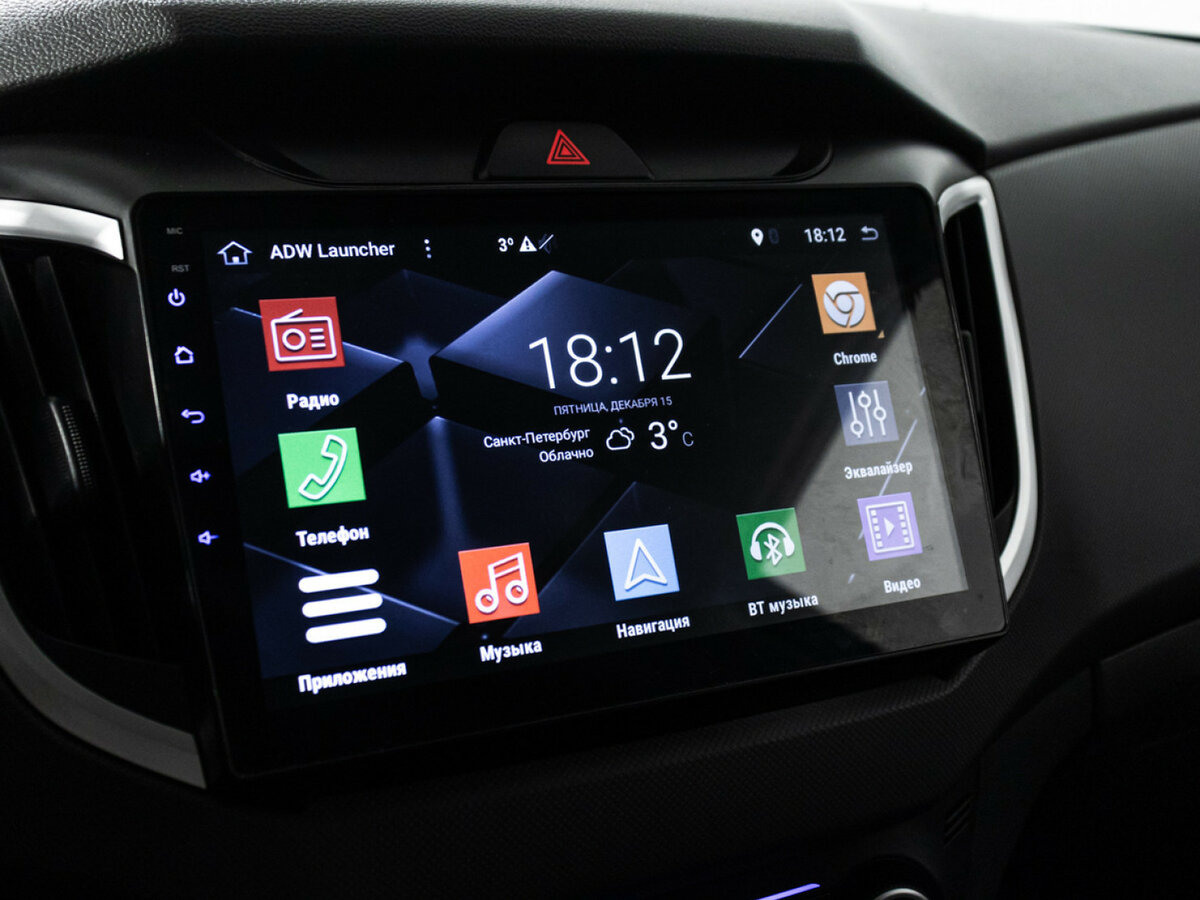 Hyundai Creta 2020 года с пробегом. Фото: #13