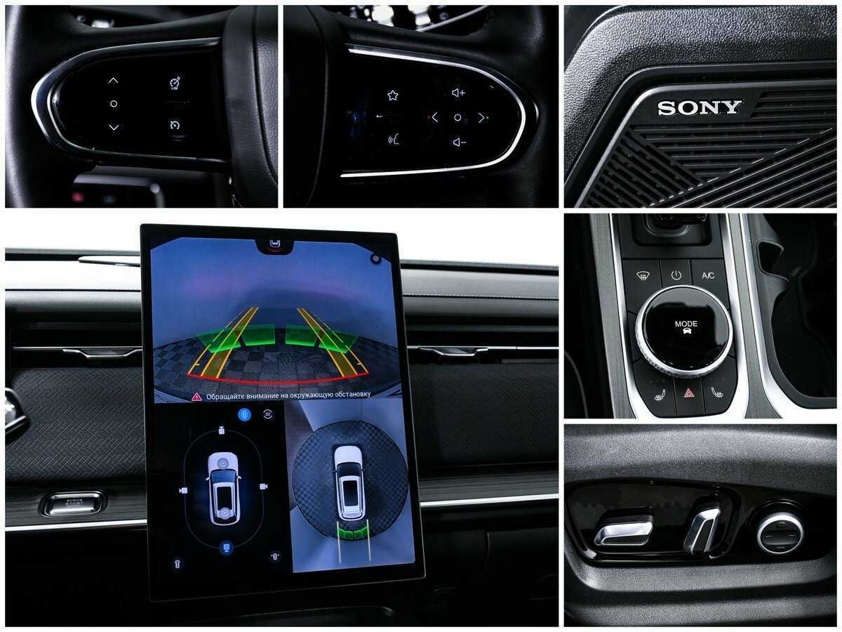 Jaecoo J7 2023 года с пробегом. Фото: #17