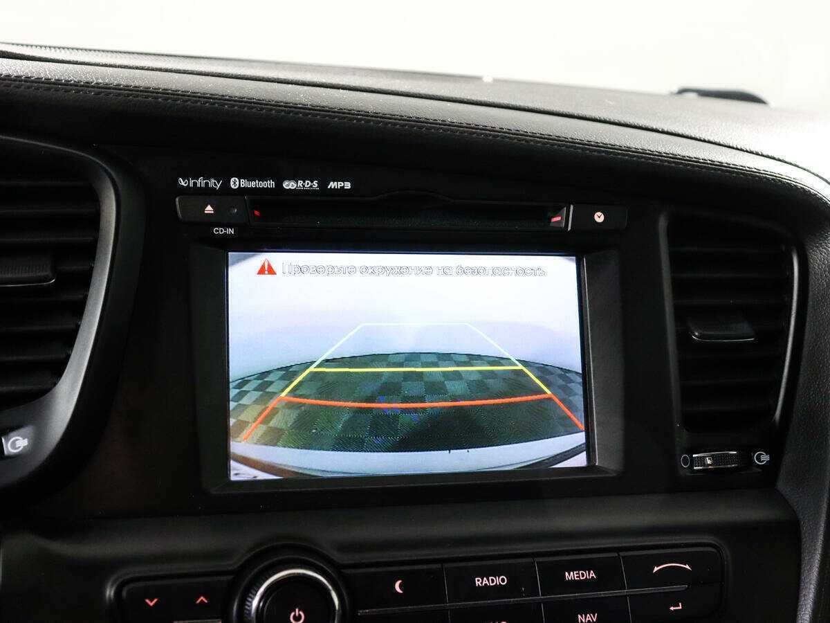 Kia Optima 2012 года с пробегом. Фото: #13