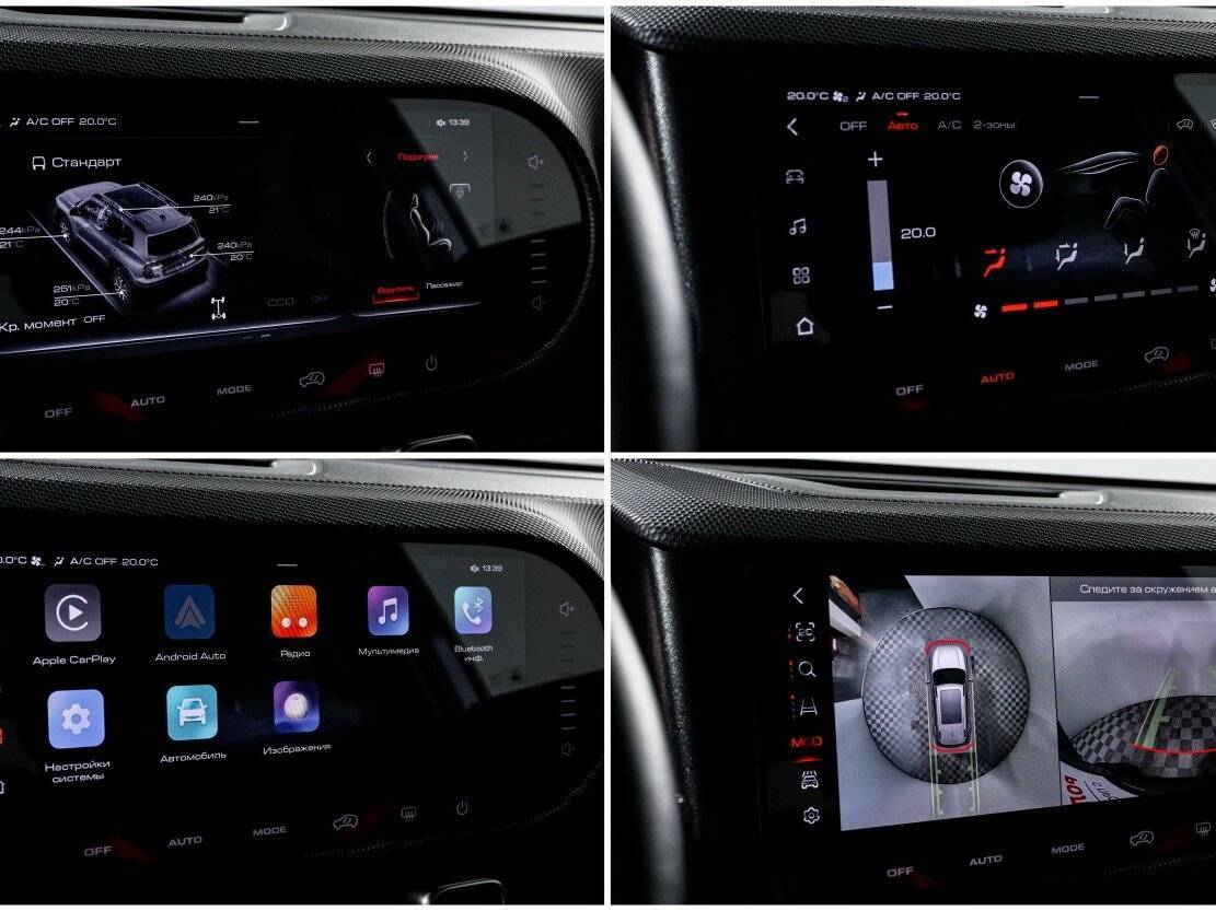 Haval Dargo 2024 года с пробегом. Фото: #22