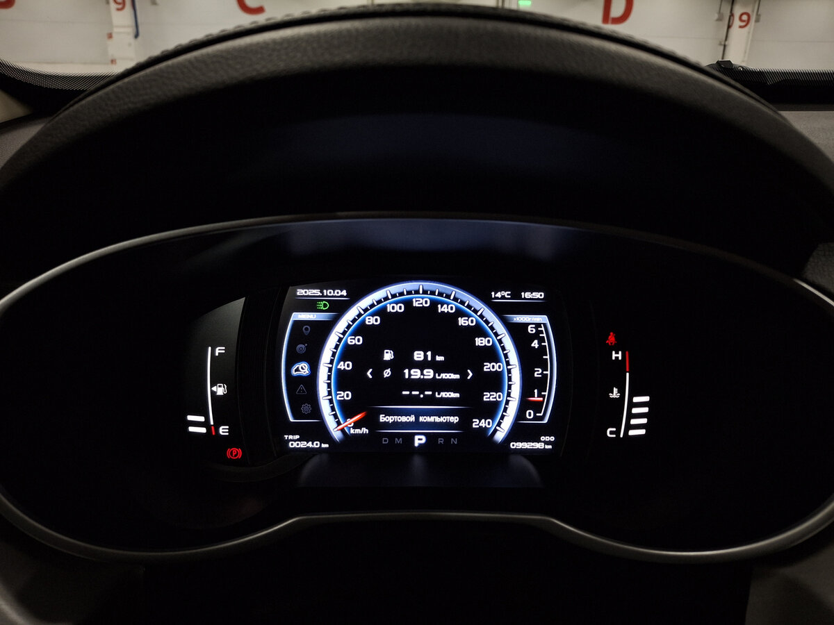 Geely Atlas 2021 года с пробегом. Фото: #12